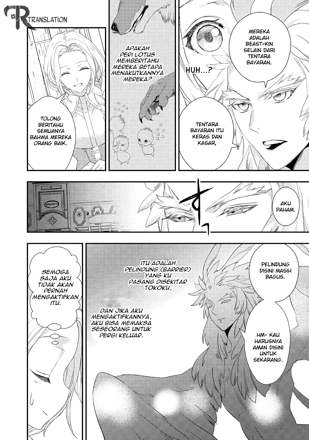 Reijou wa Mattari wo Goshomou. Chapter 12 - halaman 3