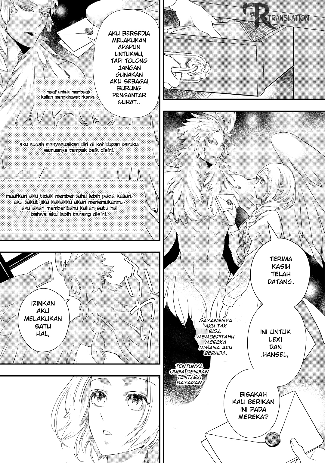 Reijou wa Mattari wo Goshomou. Chapter 12 - halaman 4