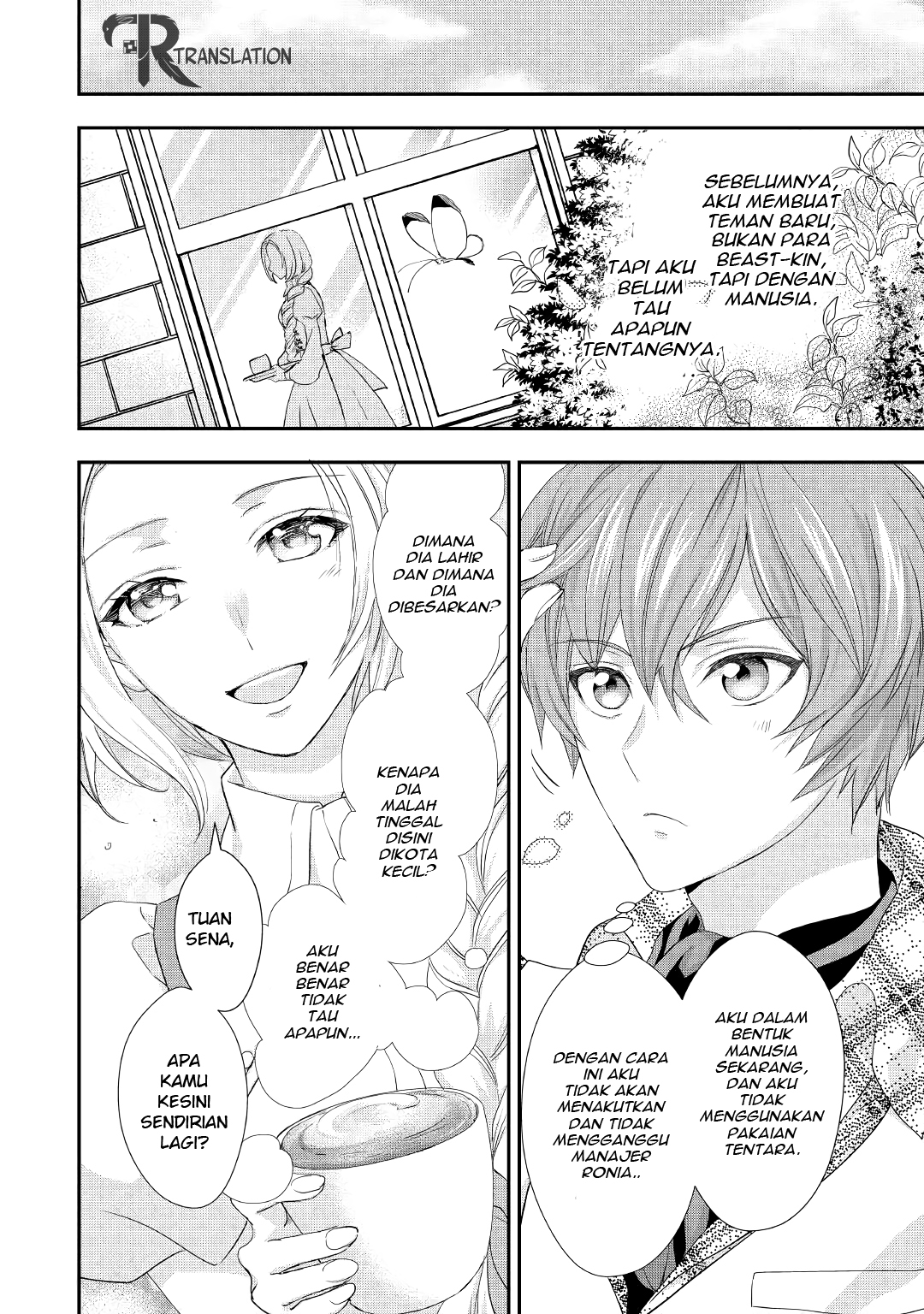Reijou wa Mattari wo Goshomou. Chapter 12 - halaman 7