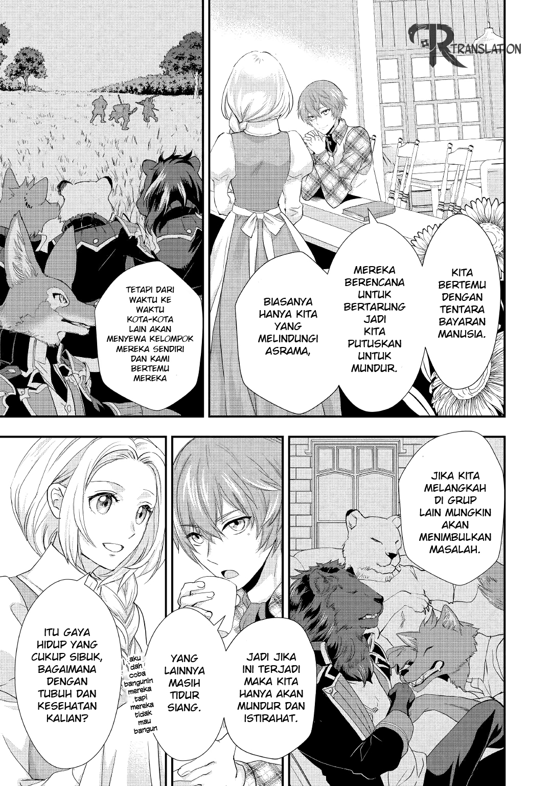 Reijou wa Mattari wo Goshomou. Chapter 12 - halaman 8