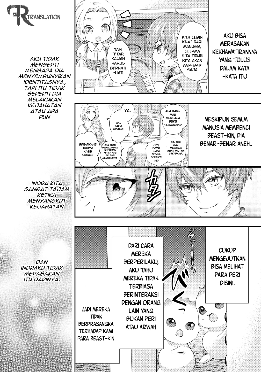 Reijou wa Mattari wo Goshomou. Chapter 12 - halaman 9