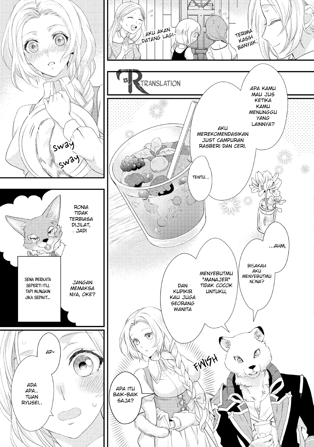 Reijou wa Mattari wo Goshomou. Chapter 13 - halaman 11