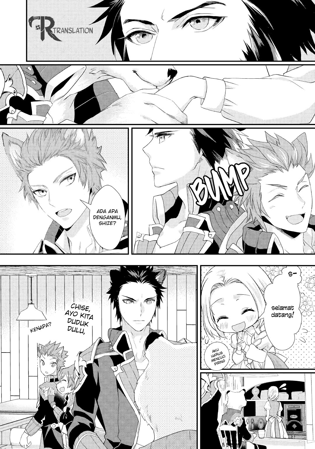 Reijou wa Mattari wo Goshomou. Chapter 13 - halaman 14