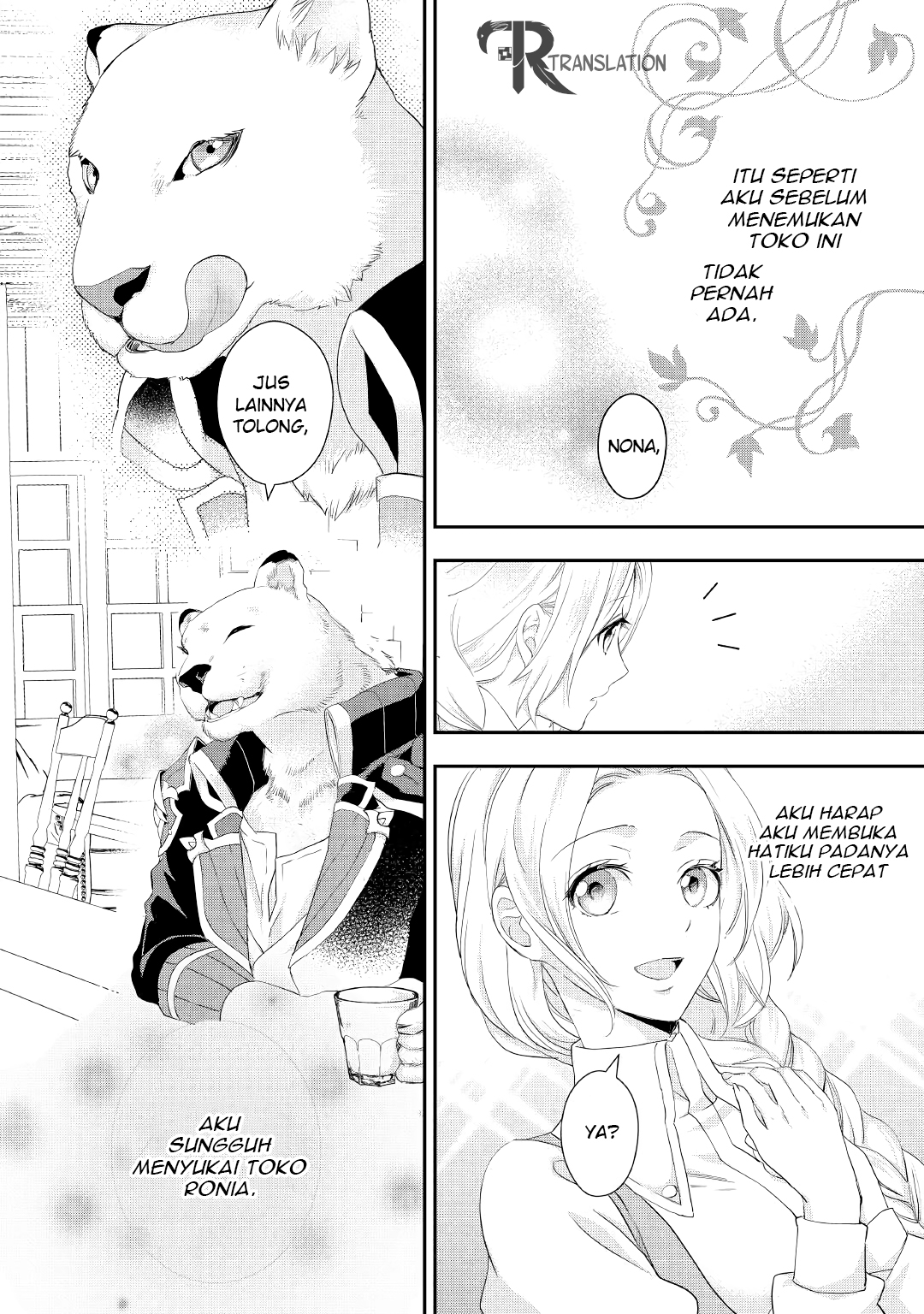 Reijou wa Mattari wo Goshomou. Chapter 13 - halaman 16