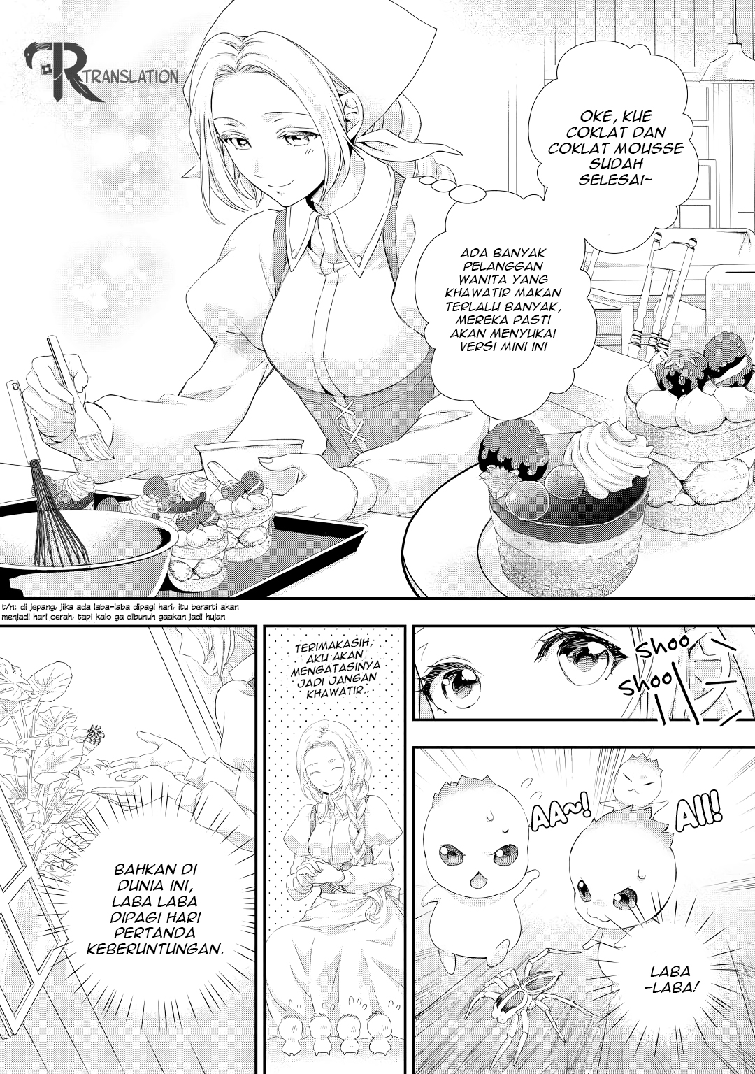 Reijou wa Mattari wo Goshomou. Chapter 13 - halaman 4