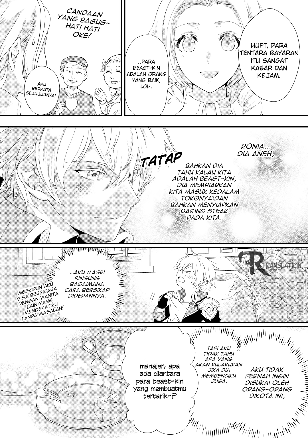 Reijou wa Mattari wo Goshomou. Chapter 13 - halaman 8