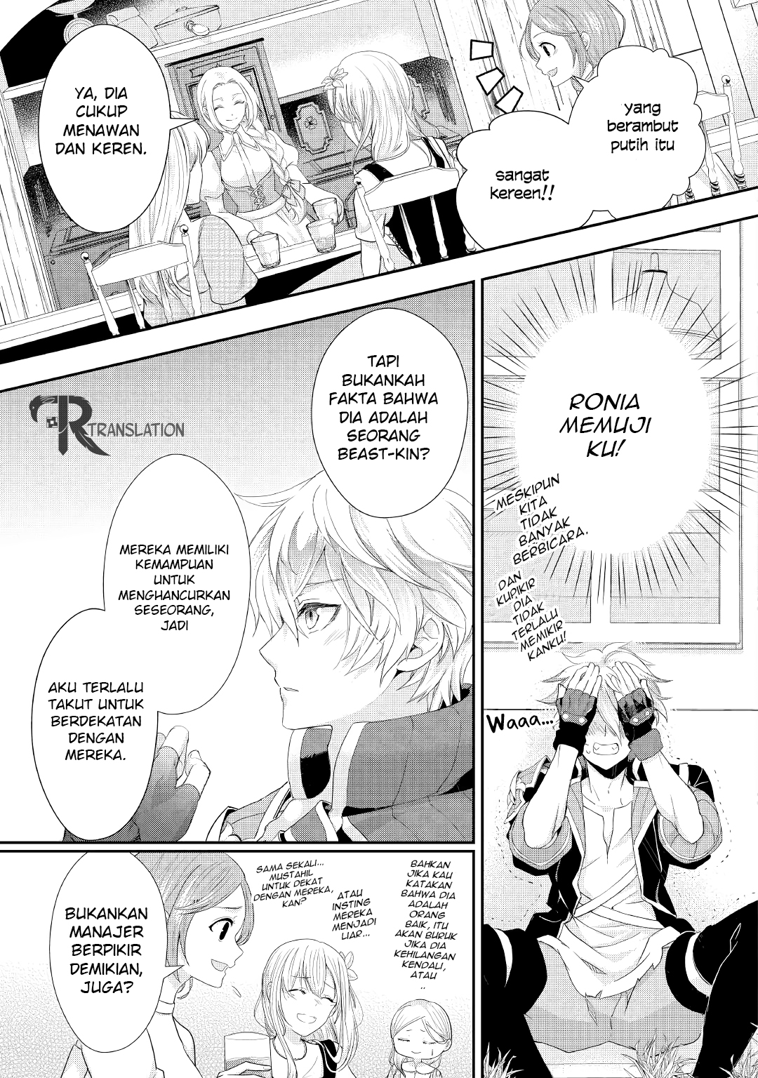 Reijou wa Mattari wo Goshomou. Chapter 13 - halaman 9