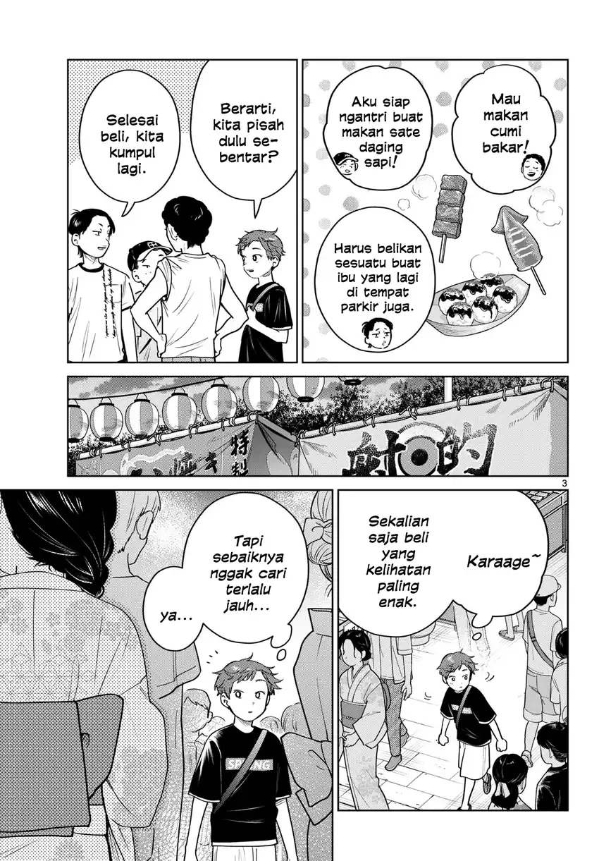 Reijou wa Mattari wo Goshomou. Chapter 15 - halaman 3