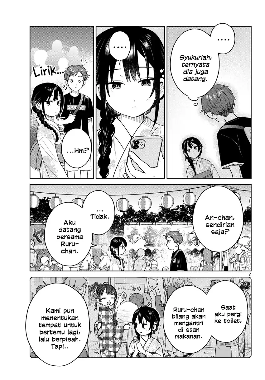 Reijou wa Mattari wo Goshomou. Chapter 15 - halaman 7