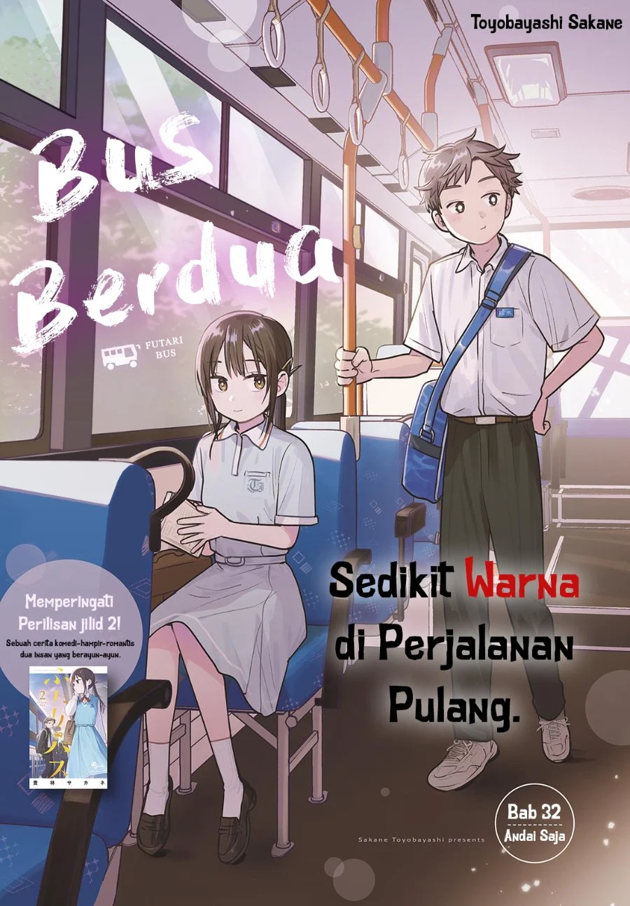 Reijou wa Mattari wo Goshomou. Chapter 16.1 - halaman 2