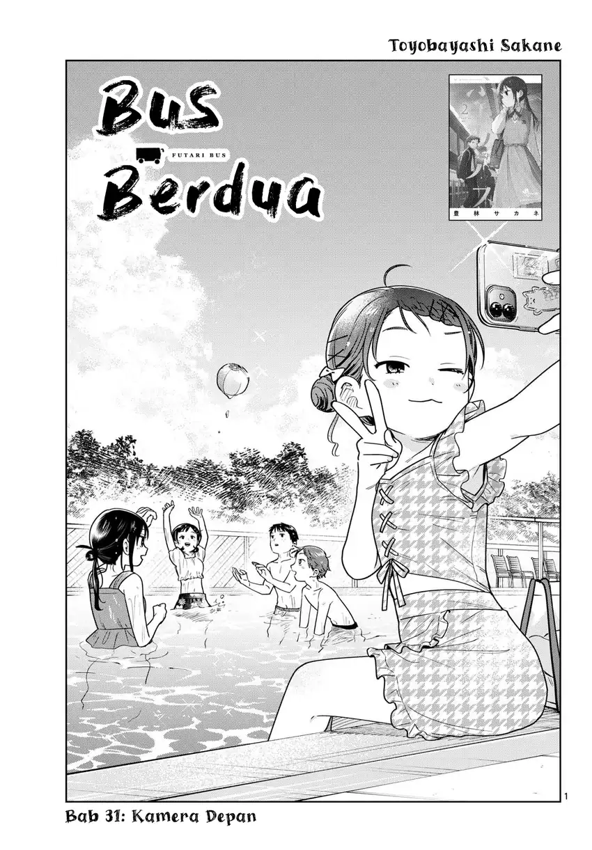 Reijou wa Mattari wo Goshomou. Chapter 16.2 - halaman 2
