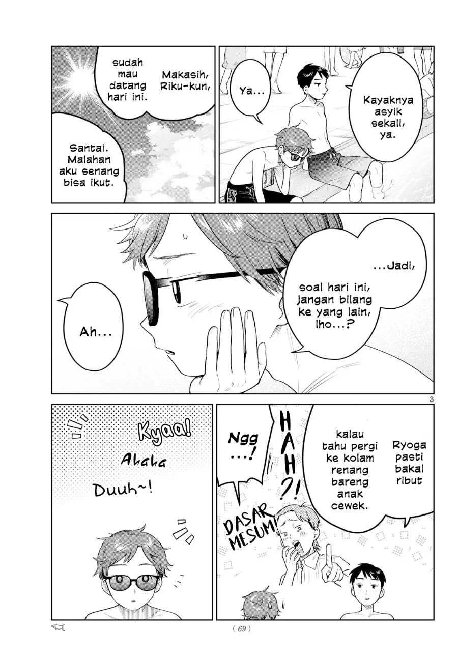 Reijou wa Mattari wo Goshomou. Chapter 17 - halaman 4