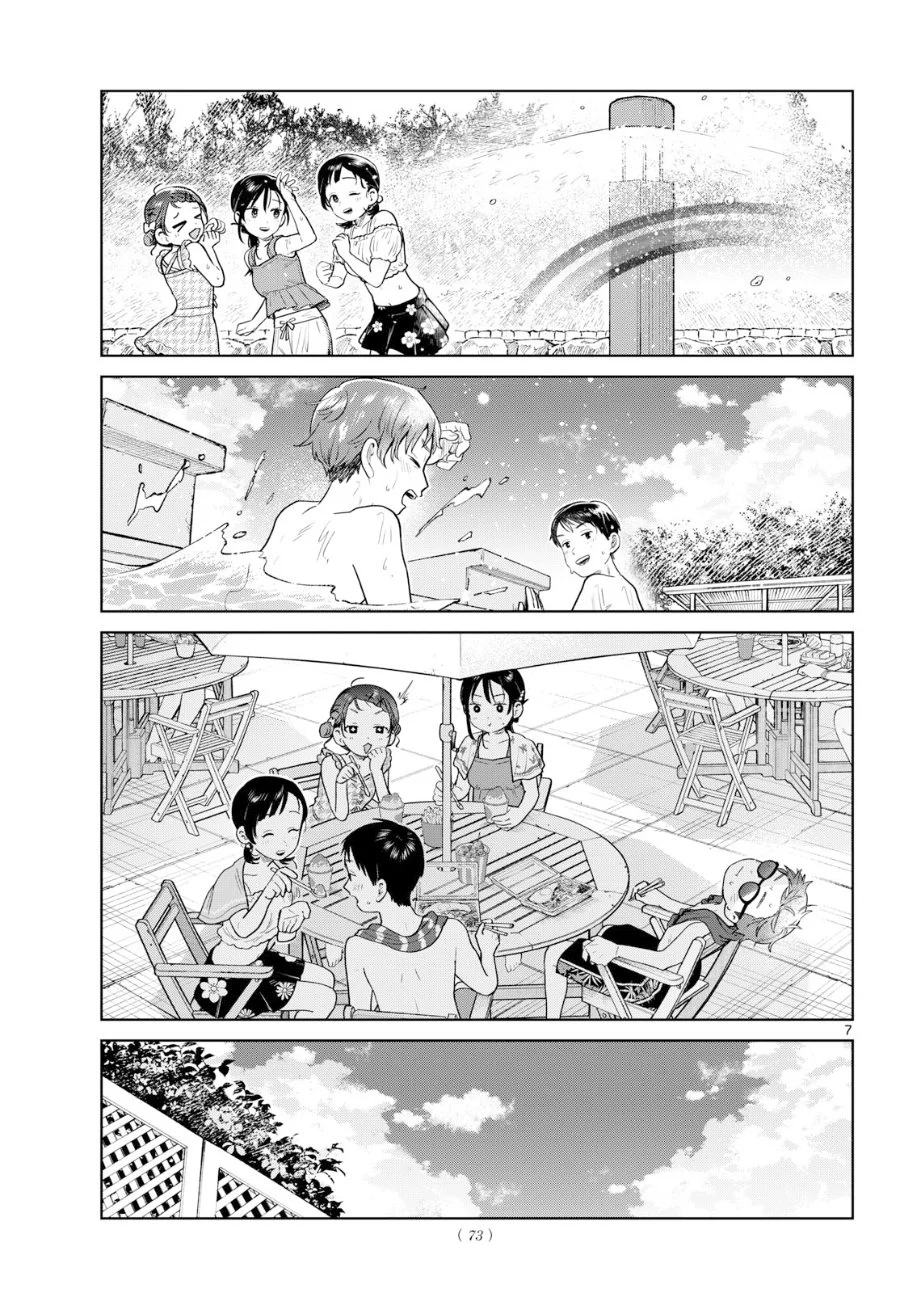 Reijou wa Mattari wo Goshomou. Chapter 17 - halaman 8