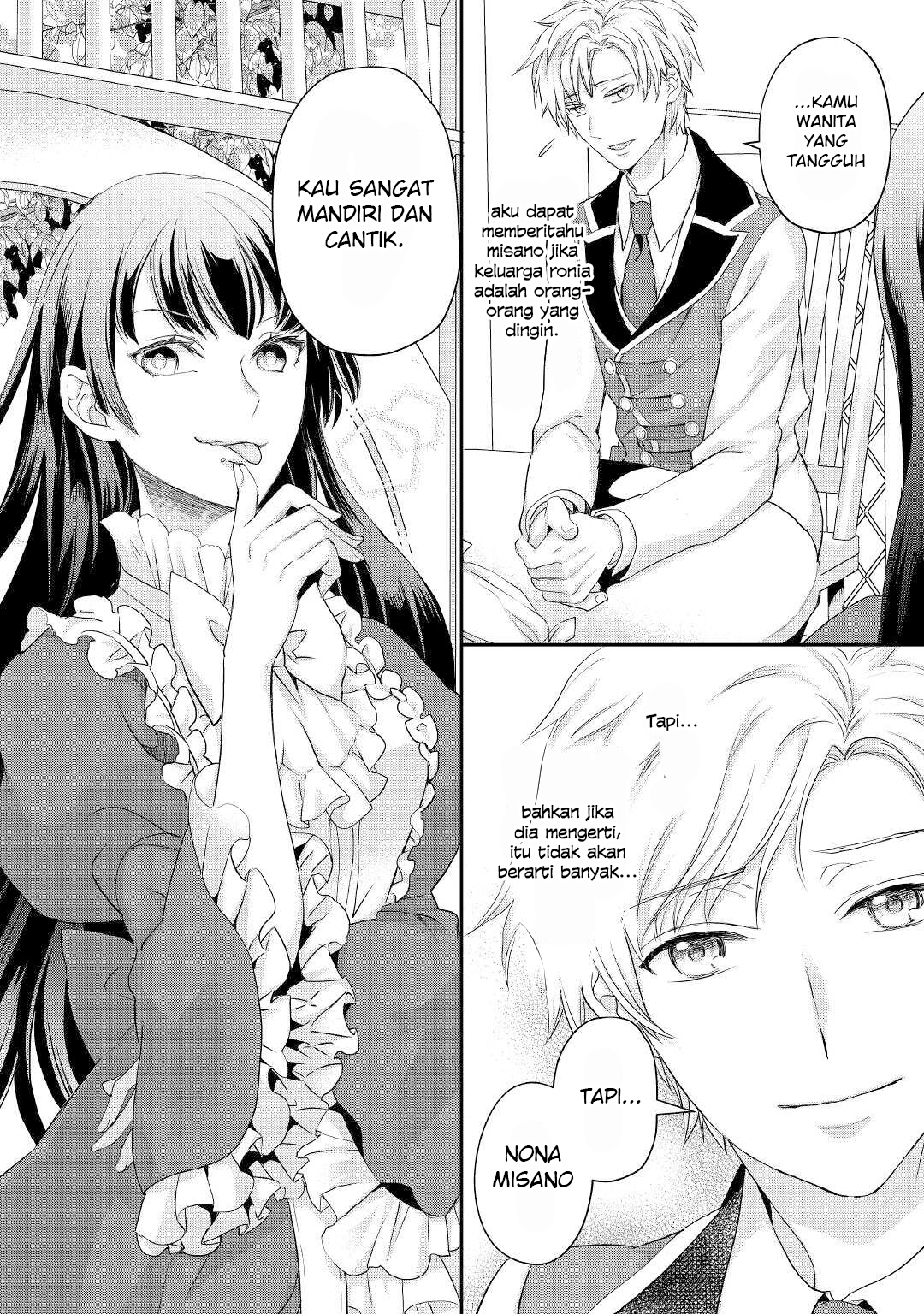 Reijou wa Mattari wo Goshomou. Chapter 18 - halaman 25