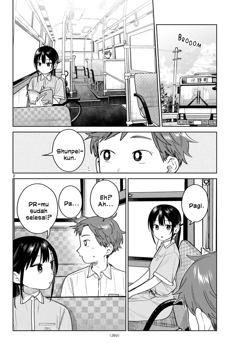 Reijou wa Mattari wo Goshomou. Chapter 19 - halaman 2