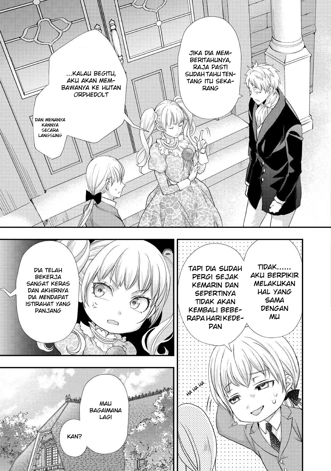 Reijou wa Mattari wo Goshomou. Chapter 19 - halaman 22