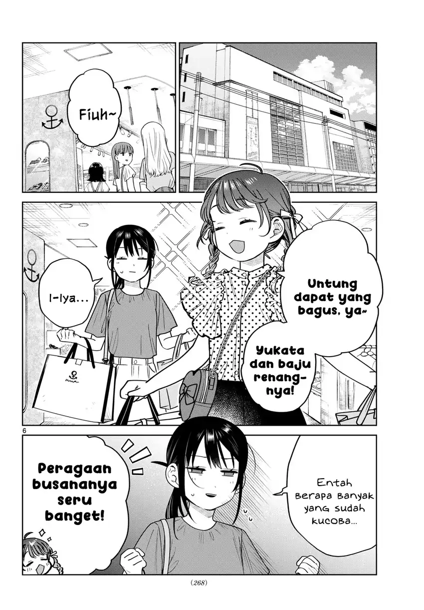 Reijou wa Mattari wo Goshomou. Chapter 19 - halaman 6