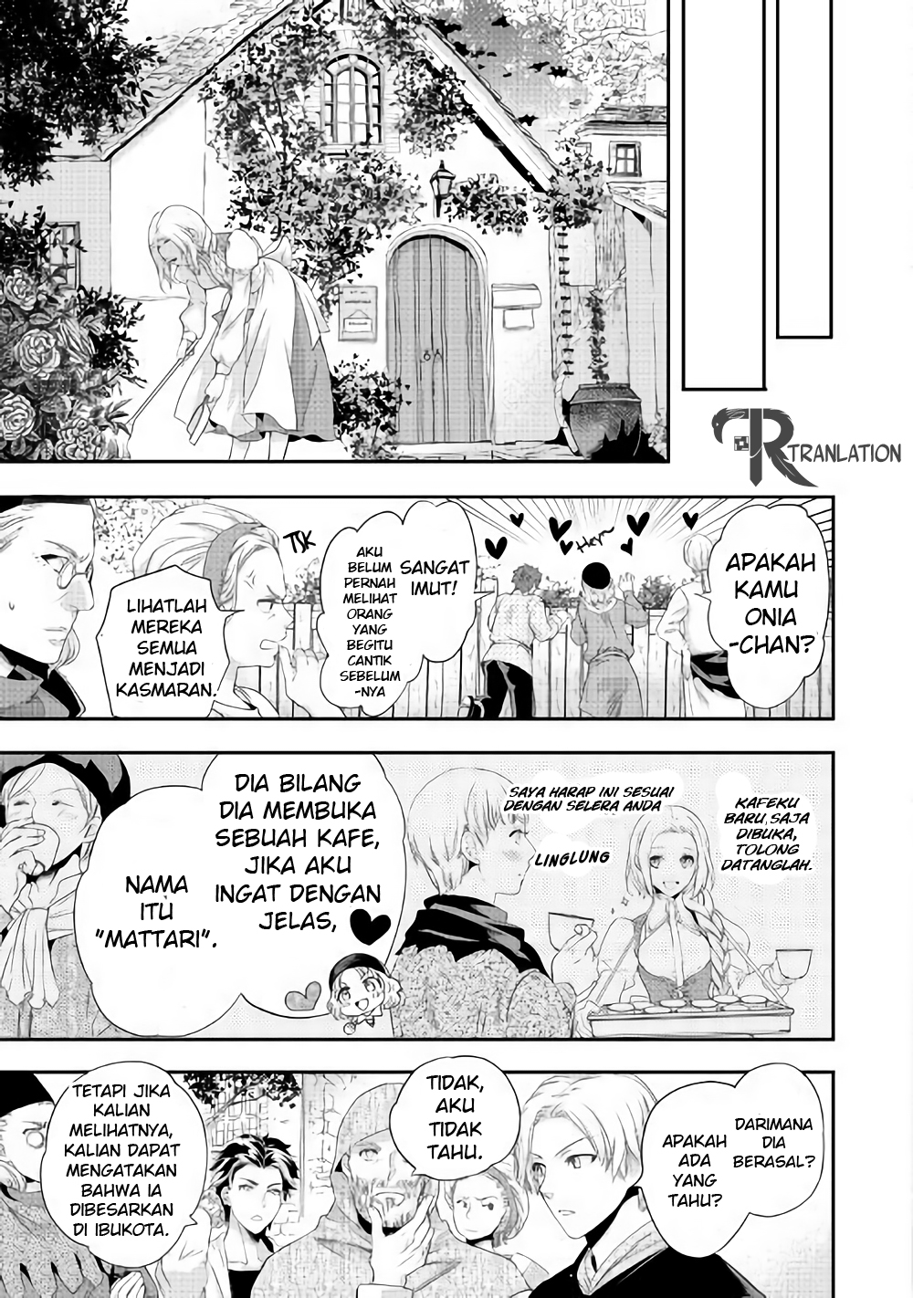 Reijou wa Mattari wo Goshomou. Chapter 2 - halaman 14