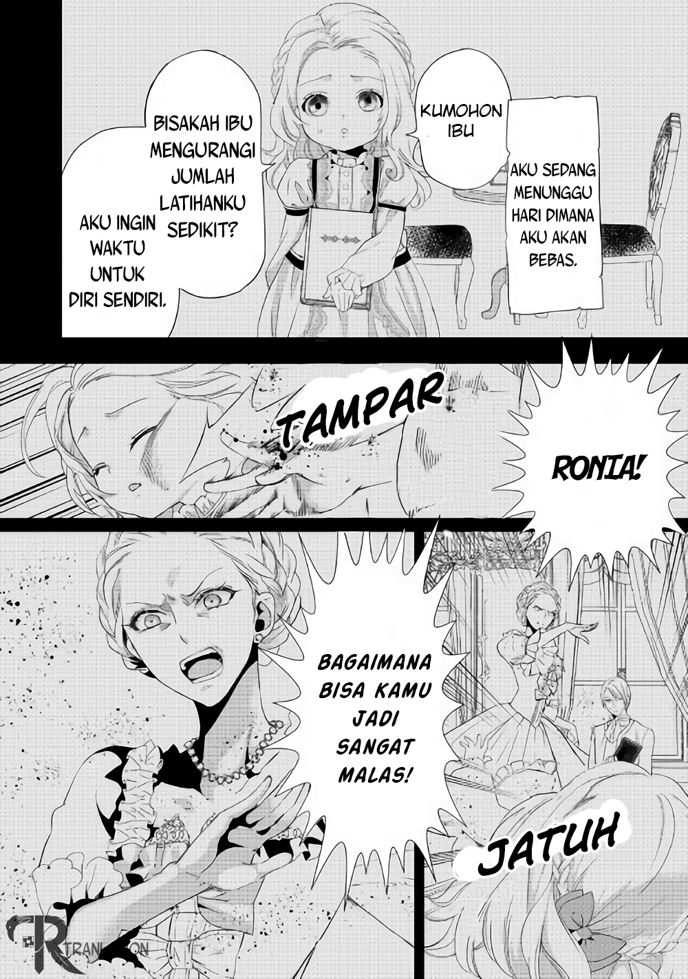 Reijou wa Mattari wo Goshomou. Chapter 2 - halaman 17