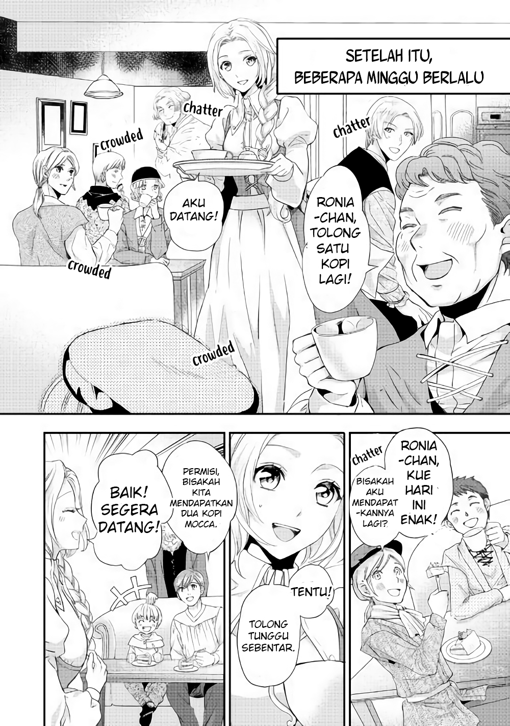 Reijou wa Mattari wo Goshomou. Chapter 2 - halaman 21