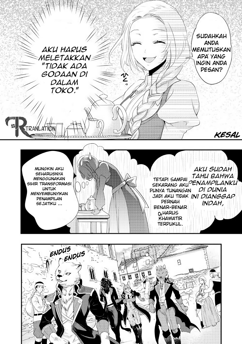 Reijou wa Mattari wo Goshomou. Chapter 2 - halaman 23