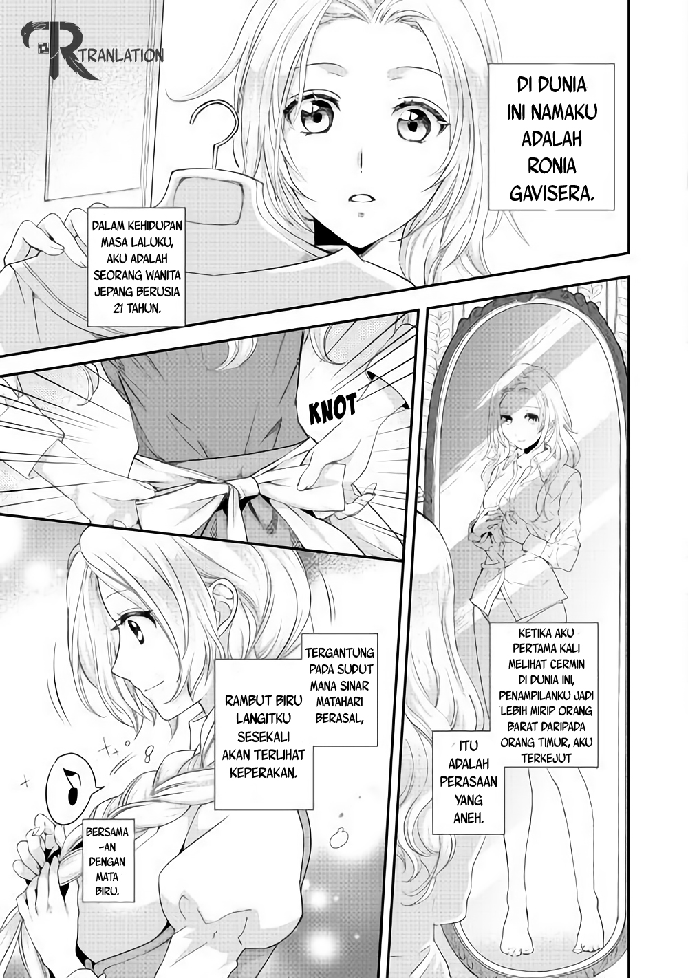 Reijou wa Mattari wo Goshomou. Chapter 2 - halaman 6