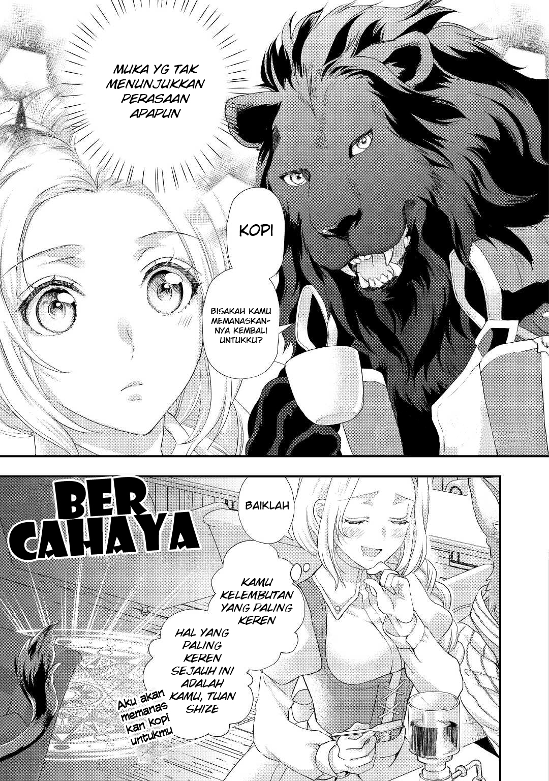 Reijou wa Mattari wo Goshomou. Chapter 20 - halaman 18