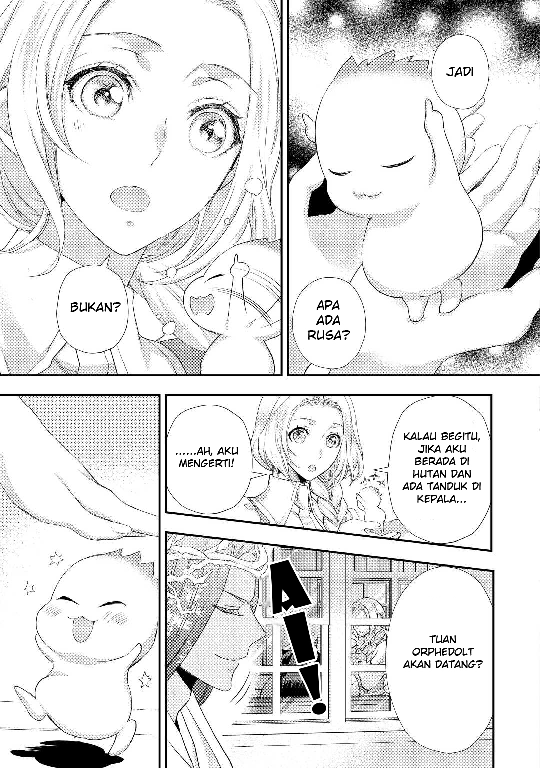 Reijou wa Mattari wo Goshomou. Chapter 20 - halaman 22