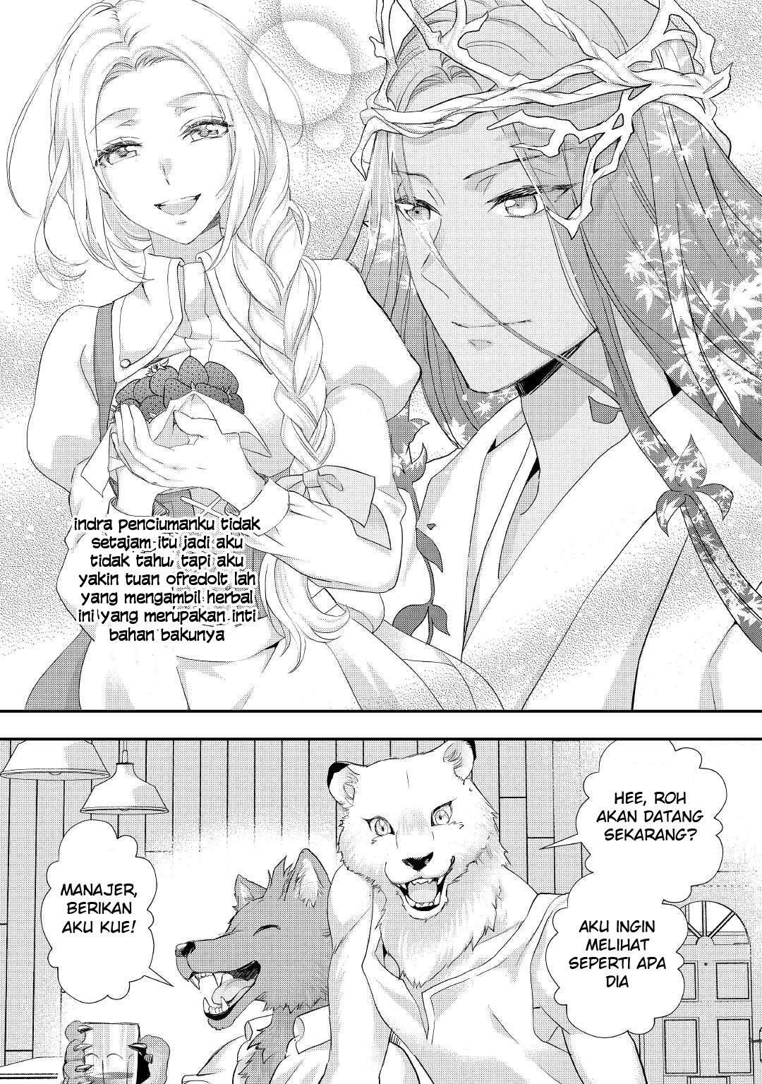 Reijou wa Mattari wo Goshomou. Chapter 20 - halaman 24