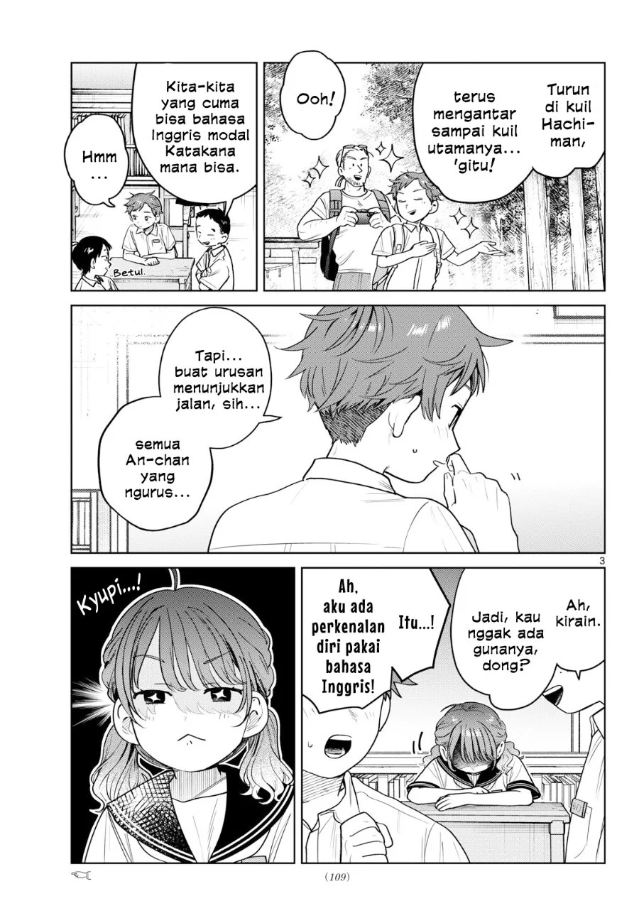 Reijou wa Mattari wo Goshomou. Chapter 22 - halaman 3