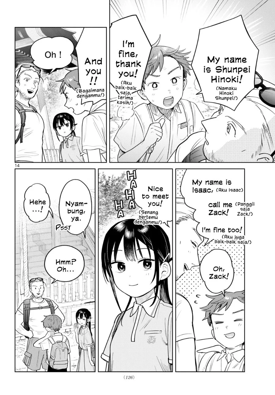 Reijou wa Mattari wo Goshomou. Chapter 23 - halaman 14