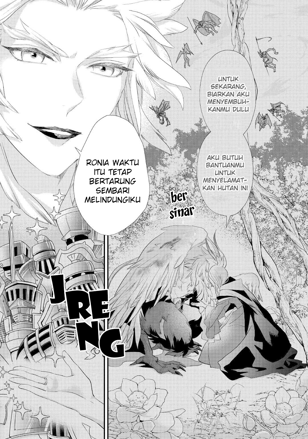 Reijou wa Mattari wo Goshomou. Chapter 23 - halaman 28