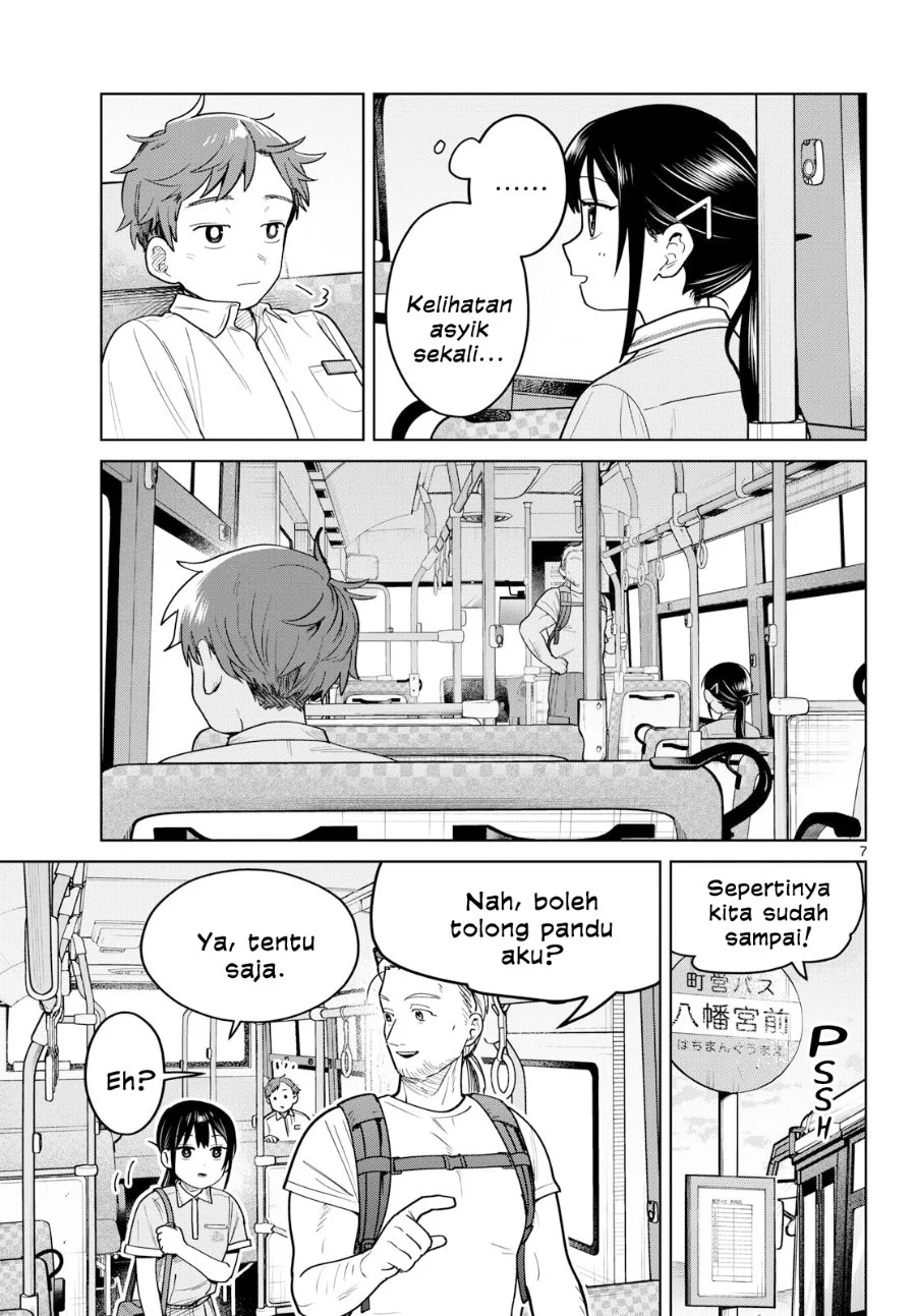 Reijou wa Mattari wo Goshomou. Chapter 23 - halaman 7