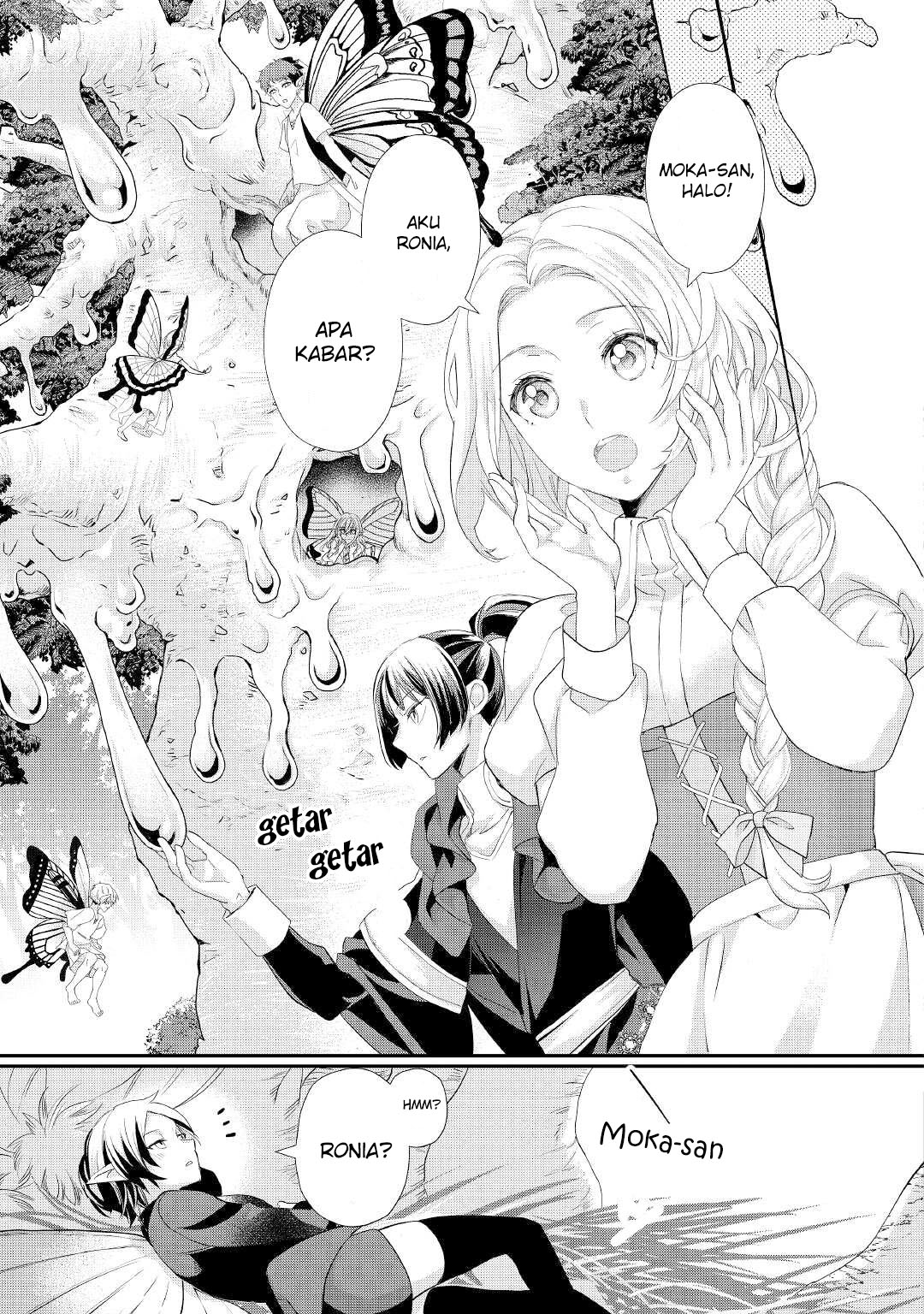 Reijou wa Mattari wo Goshomou. Chapter 24 - halaman 20