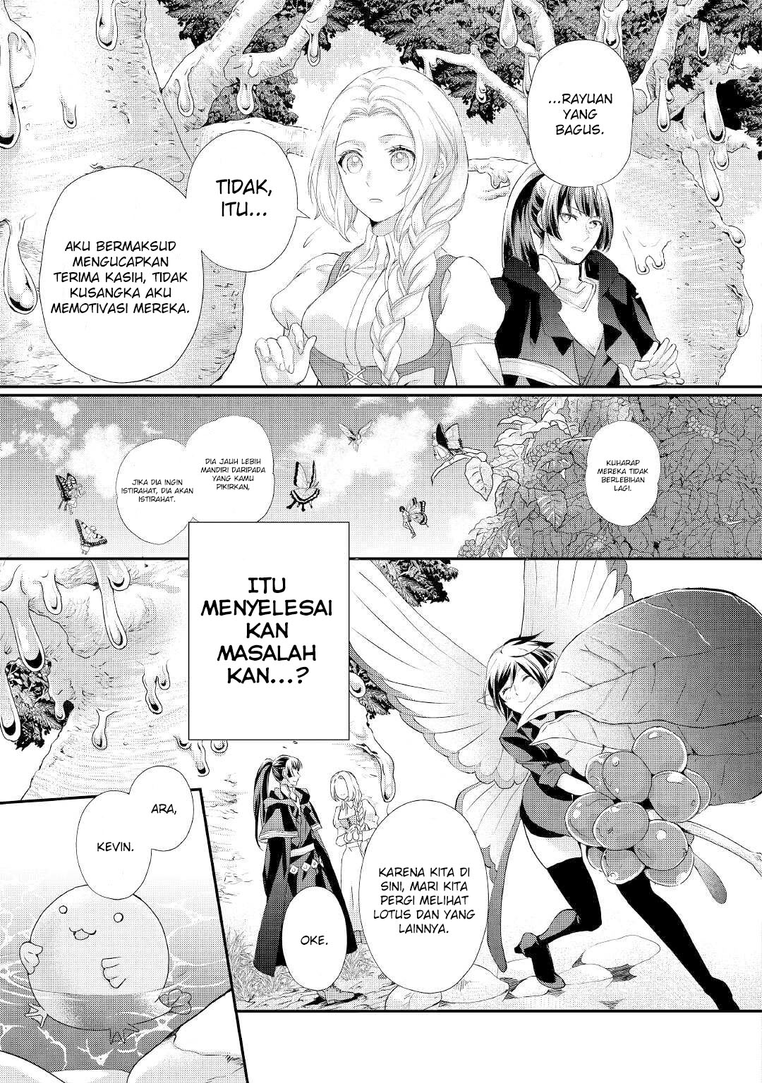 Reijou wa Mattari wo Goshomou. Chapter 24 - halaman 24