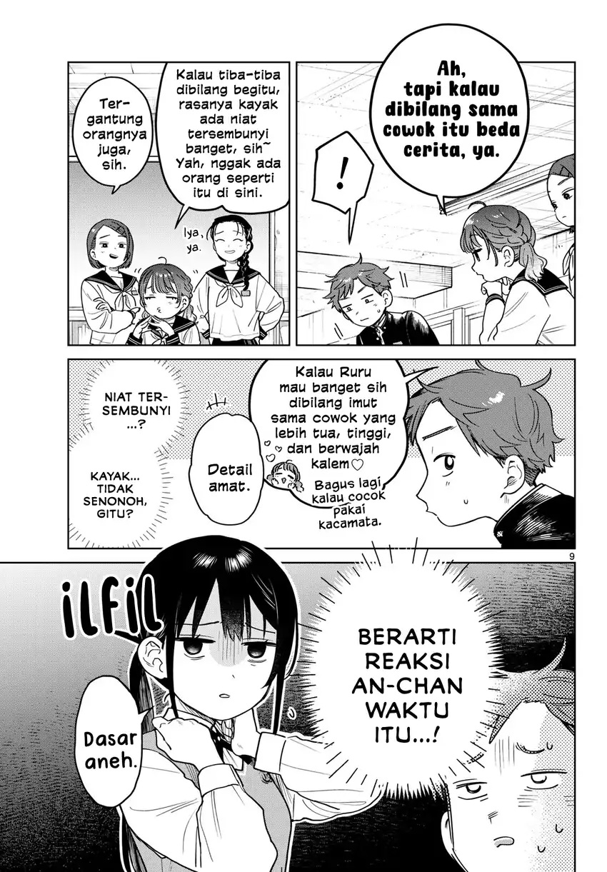 Reijou wa Mattari wo Goshomou. Chapter 24 - halaman 9