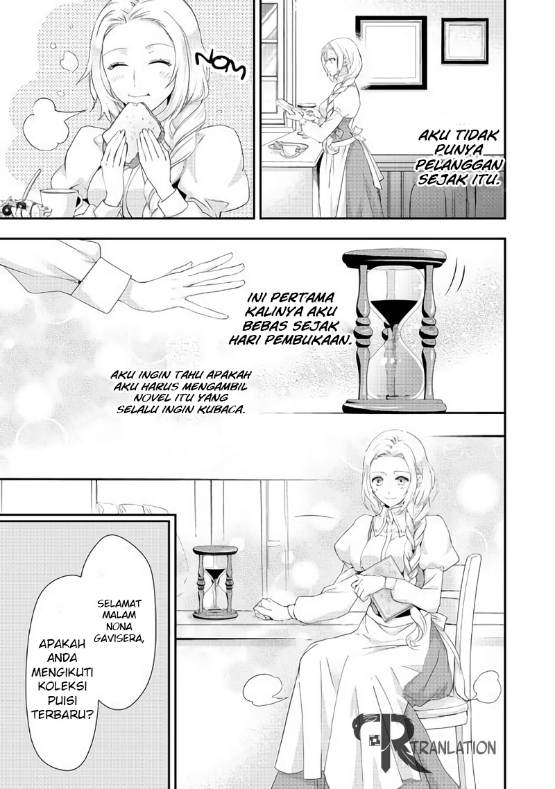 Reijou wa Mattari wo Goshomou. Chapter 3 - halaman 12