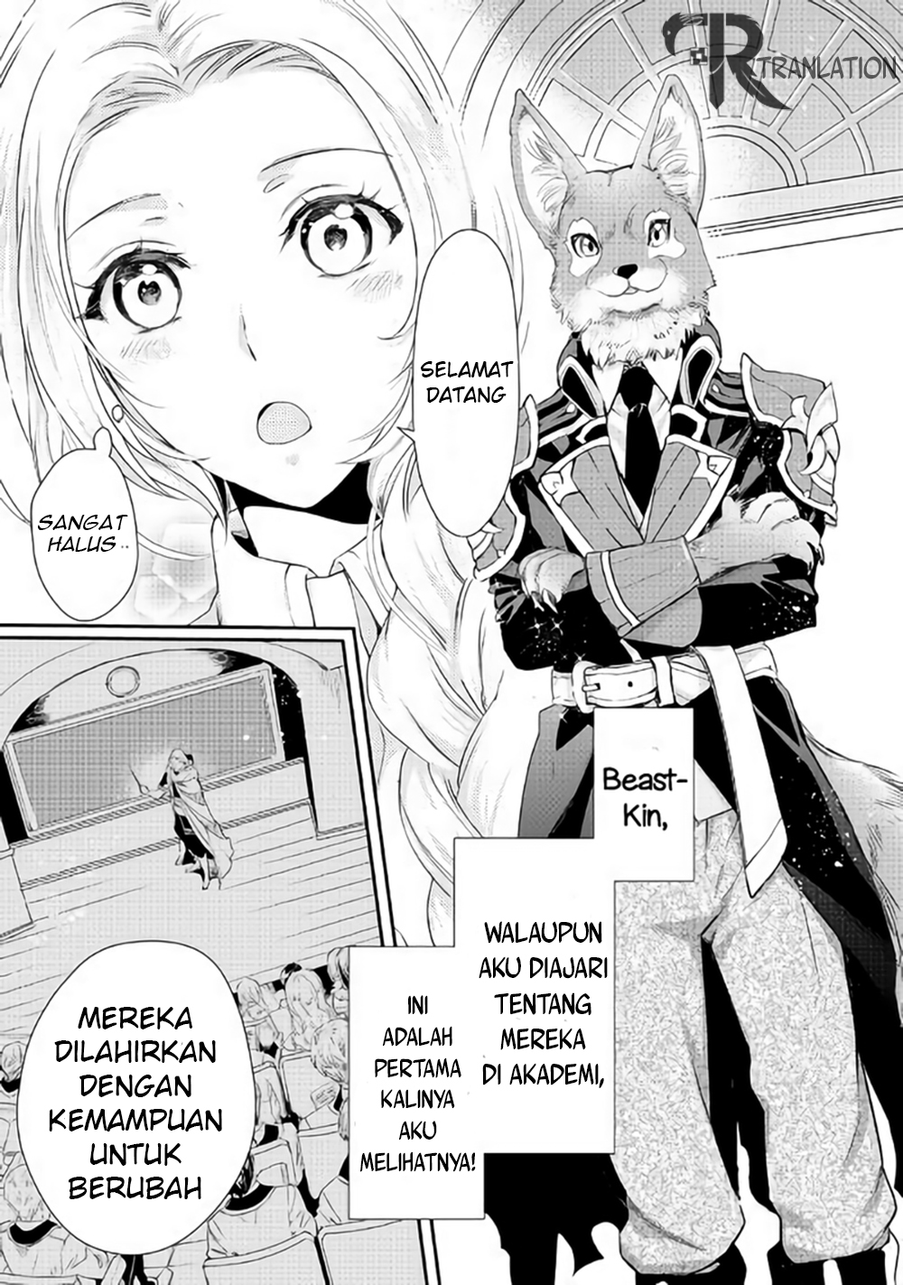 Reijou wa Mattari wo Goshomou. Chapter 3 - halaman 2
