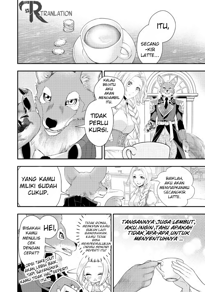 Reijou wa Mattari wo Goshomou. Chapter 3 - halaman 5