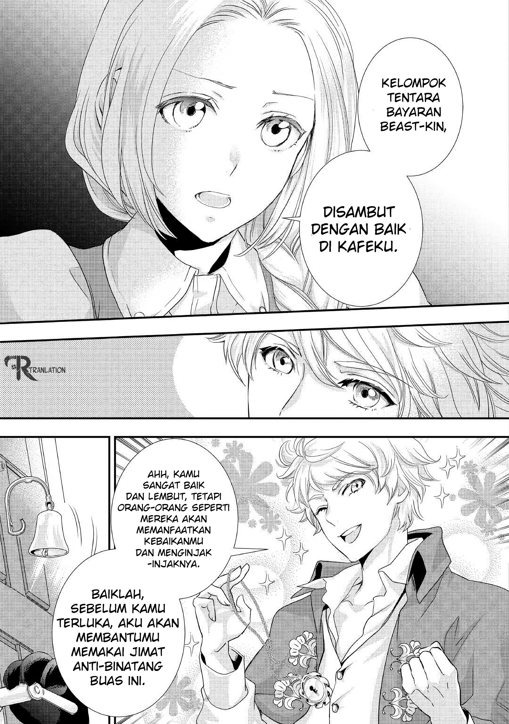 Reijou wa Mattari wo Goshomou. Chapter 5.2 - halaman 14