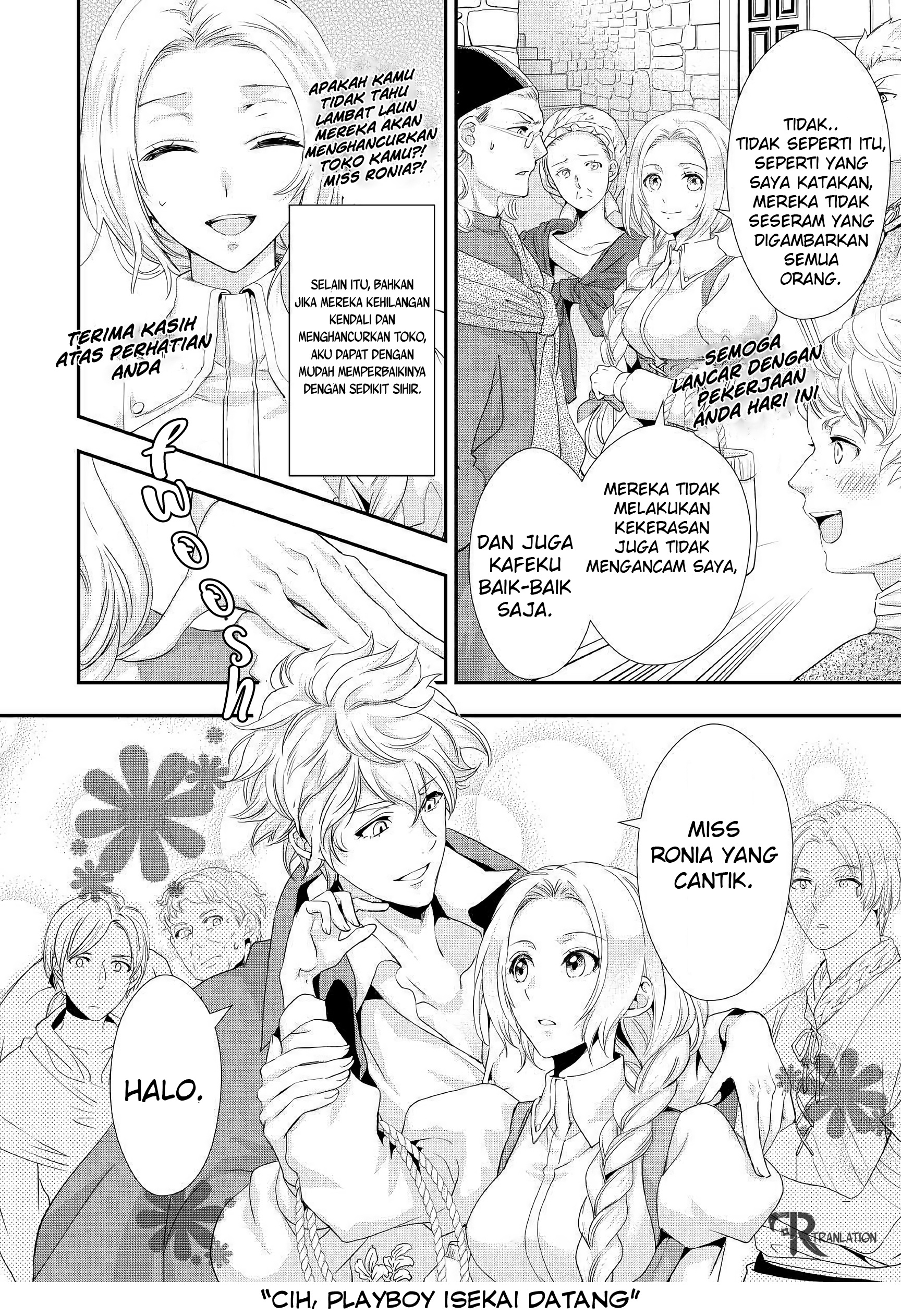 Reijou wa Mattari wo Goshomou. Chapter 5.2 - halaman 3