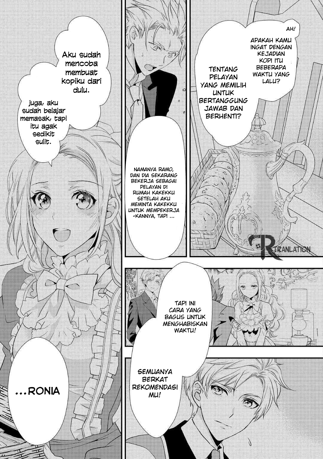 Reijou wa Mattari wo Goshomou. Chapter 6.2 - halaman 11
