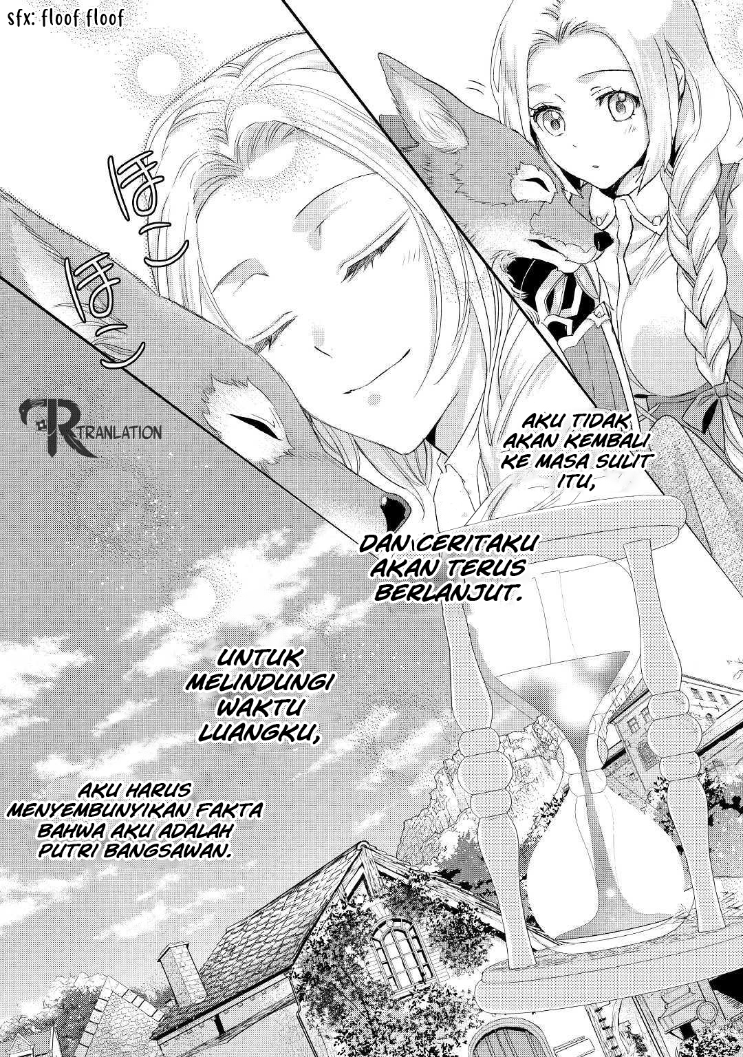 Reijou wa Mattari wo Goshomou. Chapter 6.2 - halaman 16