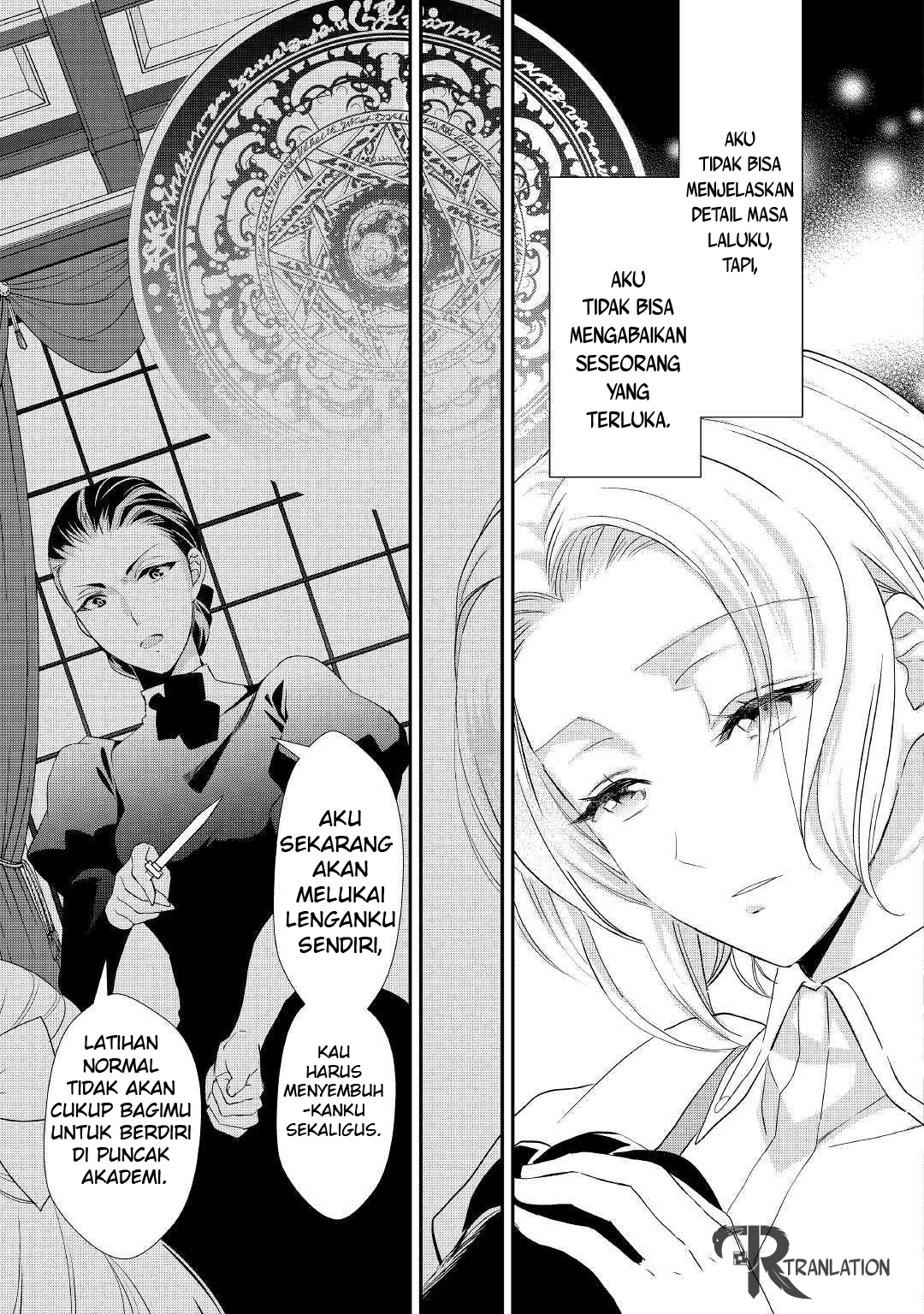 Reijou wa Mattari wo Goshomou. Chapter 6.2 - halaman 7