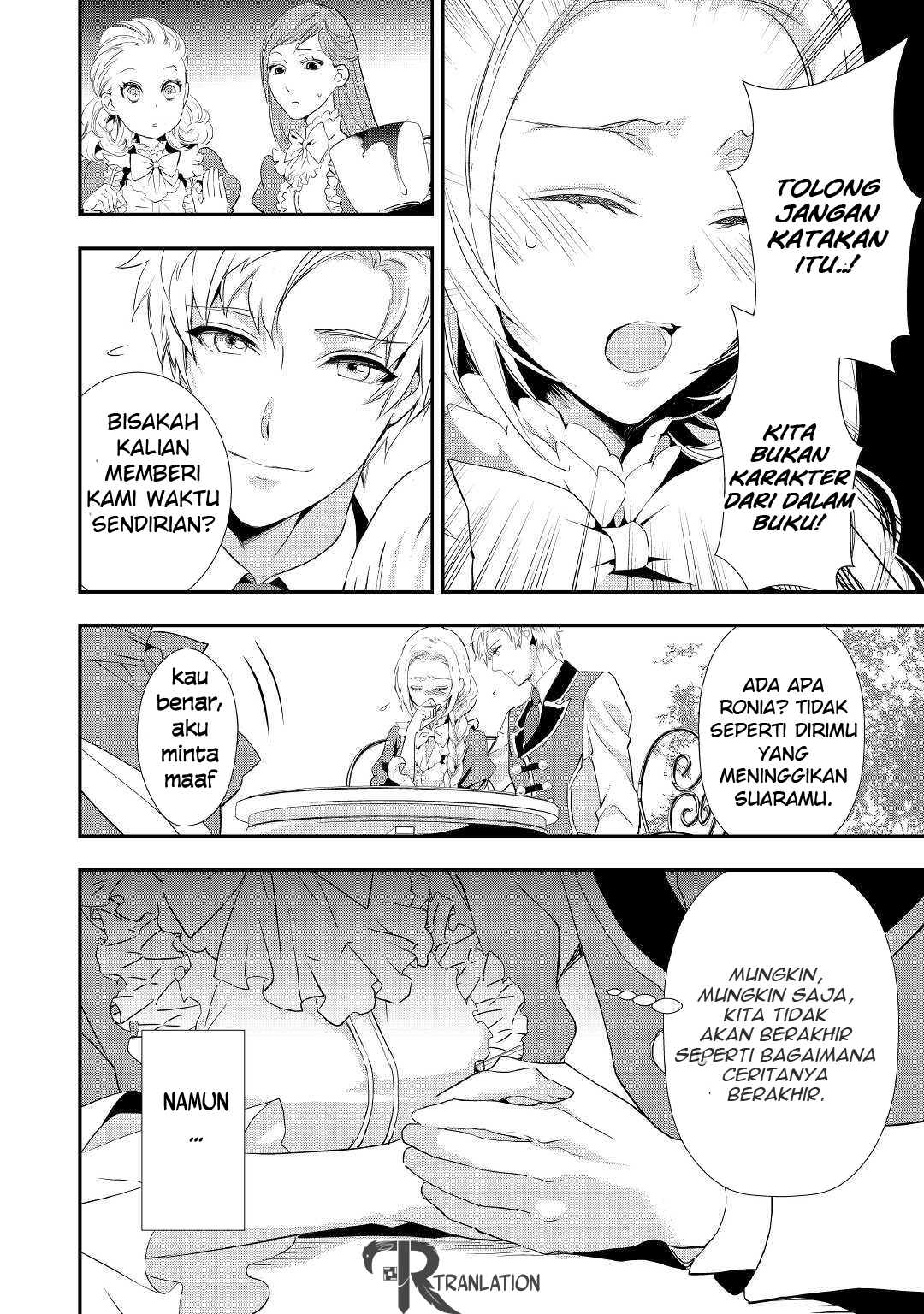 Reijou wa Mattari wo Goshomou. Chapter 7.1 - halaman 3