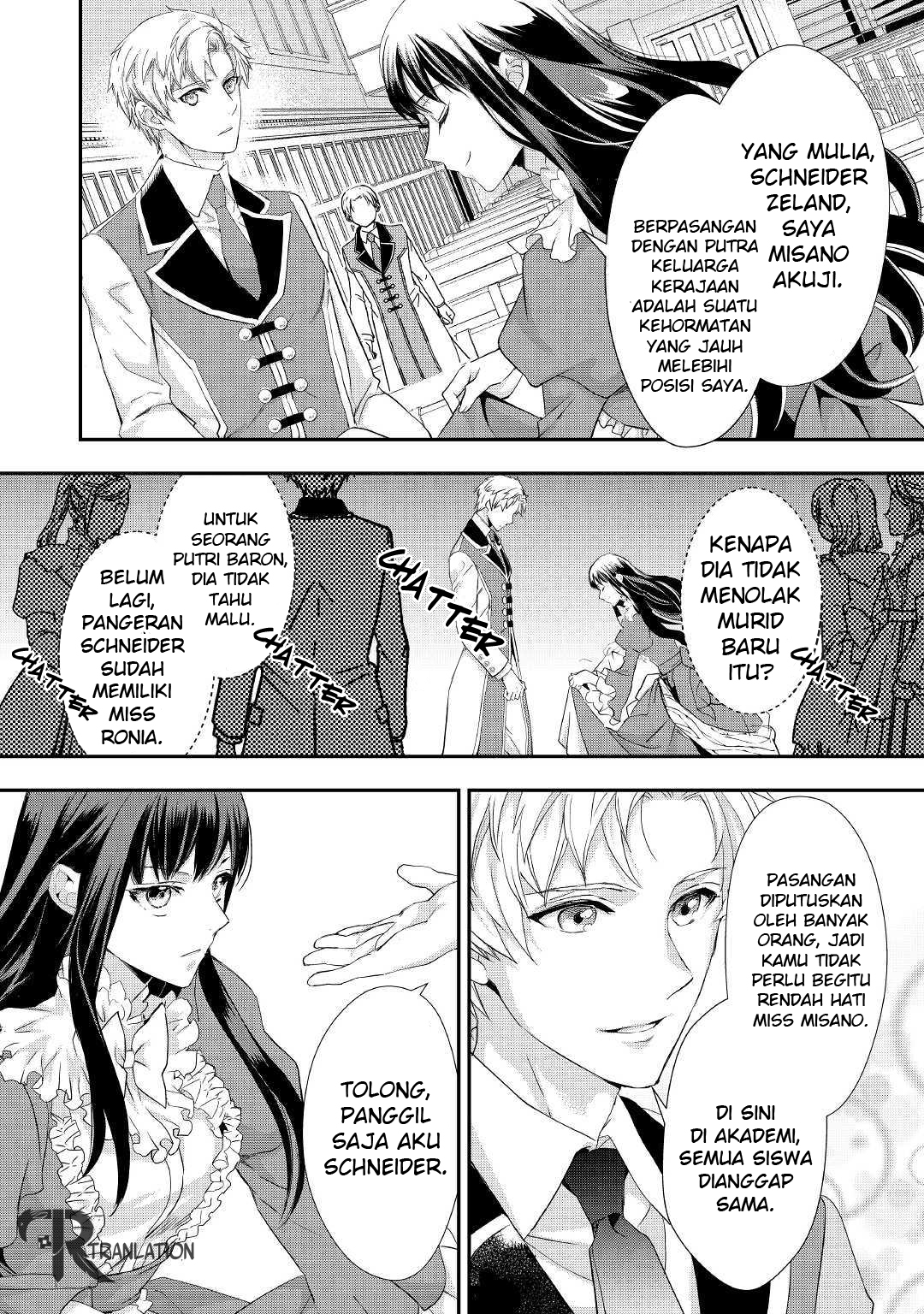 Reijou wa Mattari wo Goshomou. Chapter 7.1 - halaman 5