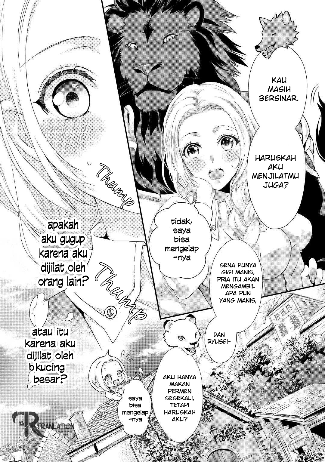 Reijou wa Mattari wo Goshomou. Chapter 7.2 - halaman 15