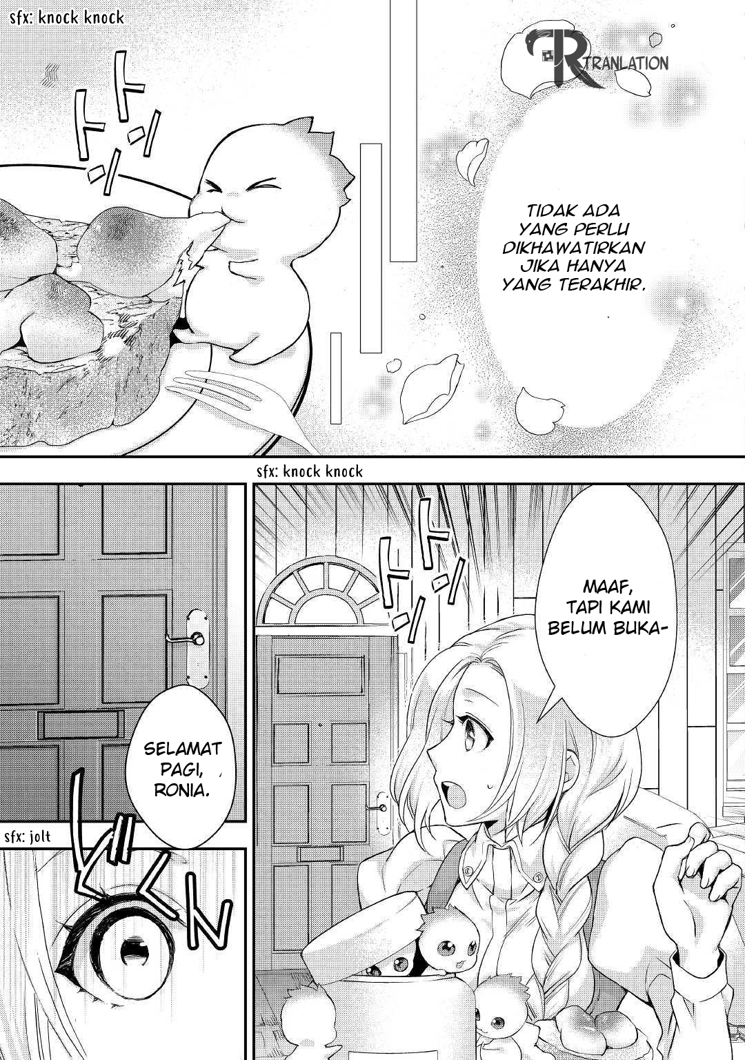 Reijou wa Mattari wo Goshomou. Chapter 7.2 - halaman 16