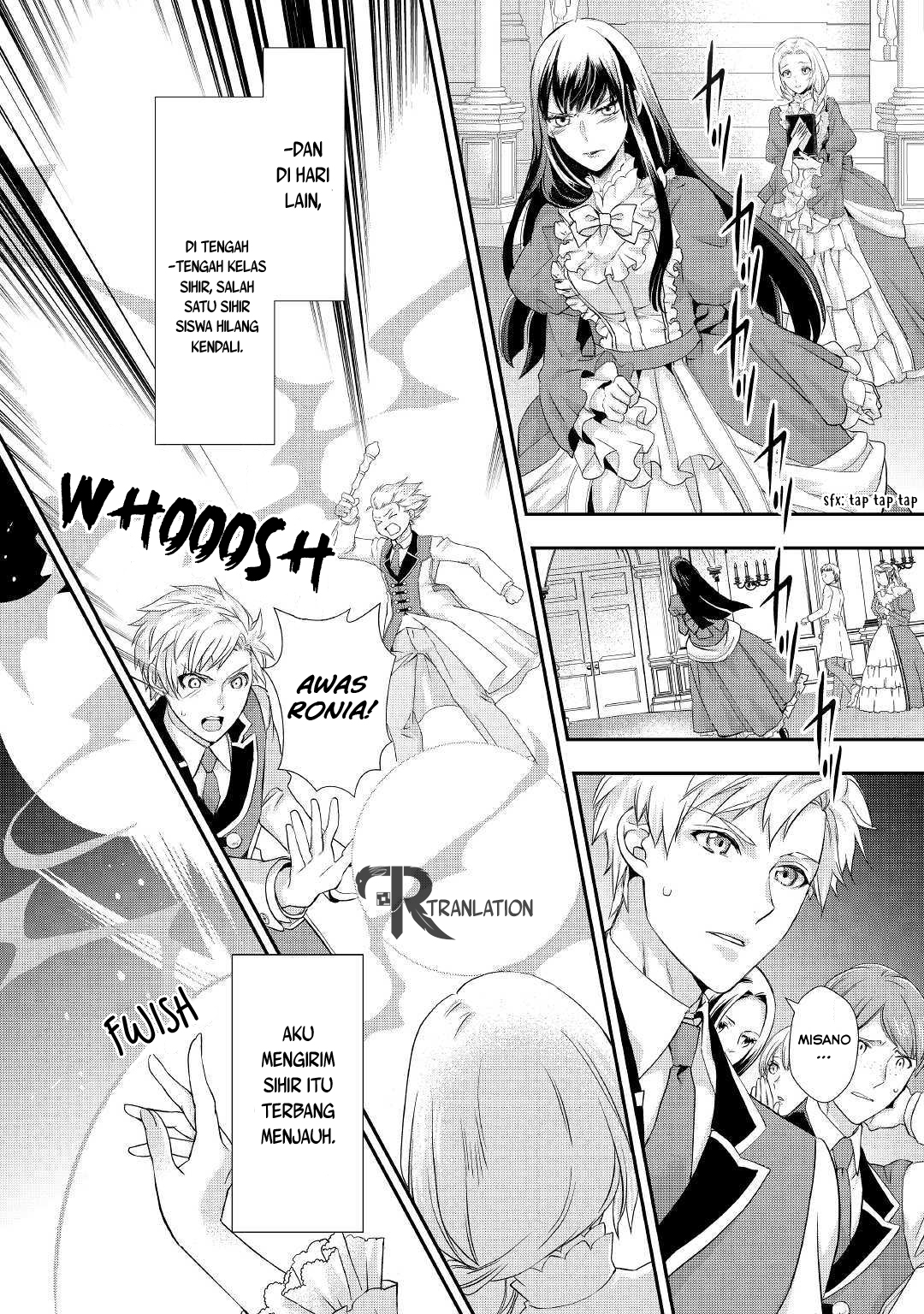 Reijou wa Mattari wo Goshomou. Chapter 7.2 - halaman 3