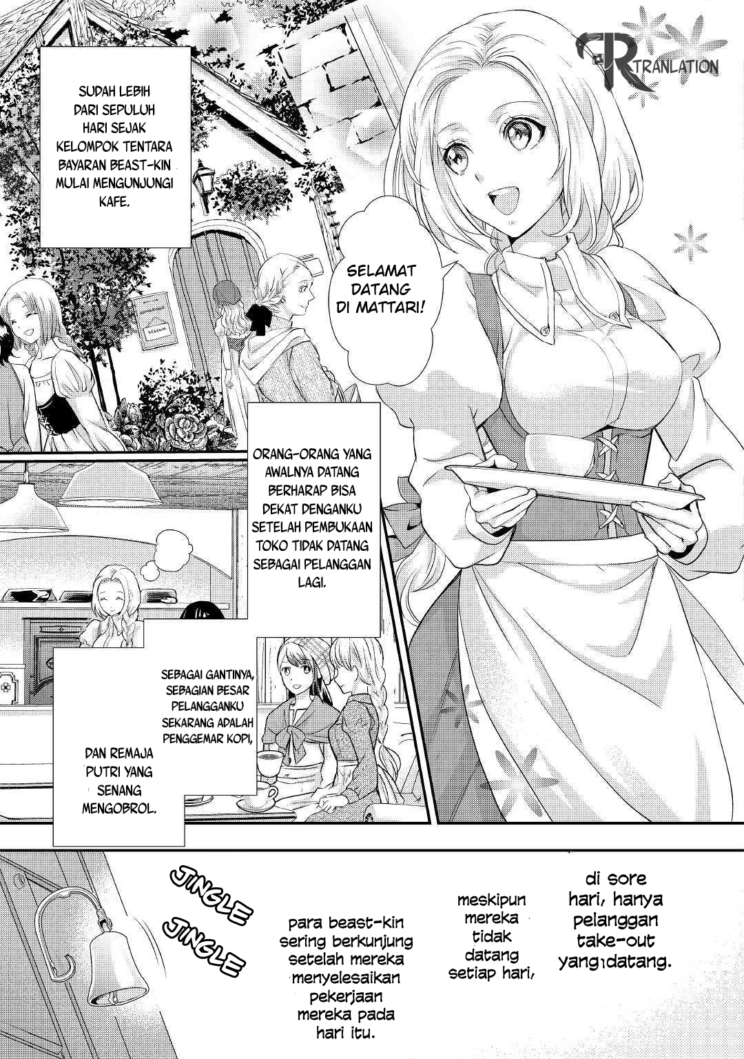 Reijou wa Mattari wo Goshomou. Chapter 7.2 - halaman 8